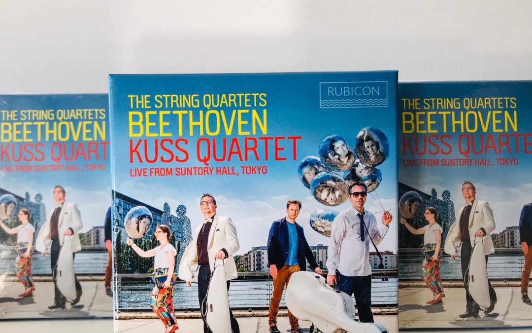 Out Now! All Beethoven Quartets Live from Suntory Hall